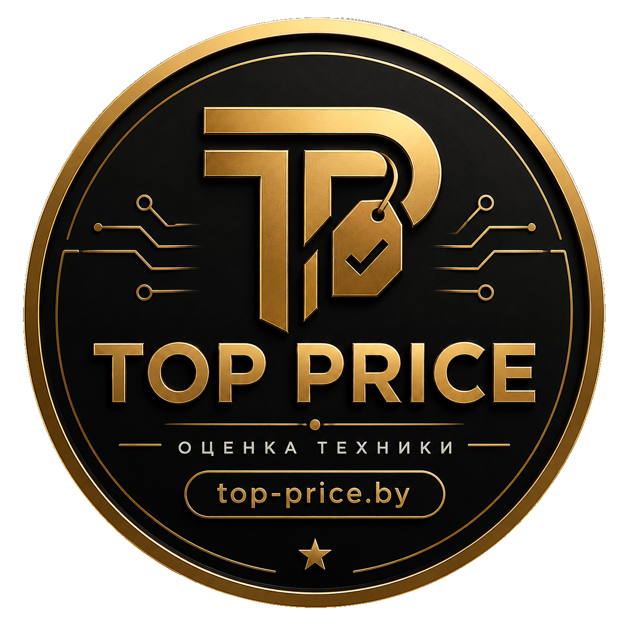 Top Price